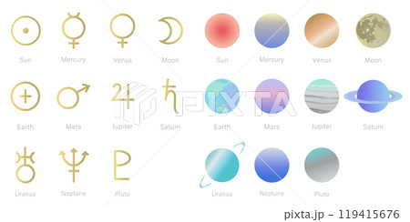 惑星記号と太陽系惑星のイラストセット 挿絵 背景イラスト 太陽 月 地球 惑星 惑星記号と太陽系惑星のイラストセット 挿絵 背景イラスト 太陽 月 地球 惑星 119415676