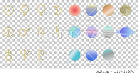 Illustration set of planetary symbols and solar system planets Illustration Background illustration Sun Moon Earth Planet Illustration set of planetary symbols and solar system planets Illustration Background illustration Sun Moon Earth Planet 119415676