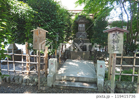 大國魂神社 境内社の水神社【東京都府中市】 大國魂神社 境内社の水神社【東京都府中市】 119415736
