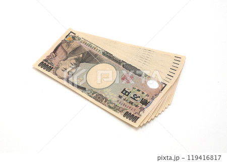 旧一万円札 旧一万円札 119416817