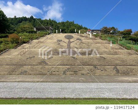 宮ヶ瀬湖畔園地　メイン階段 119417124