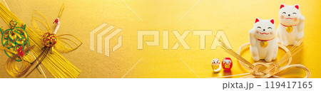 2025年賀状, バナー 119417165