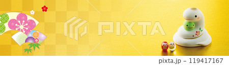 2025年賀状, バナー 2025年賀状, バナー 119417167