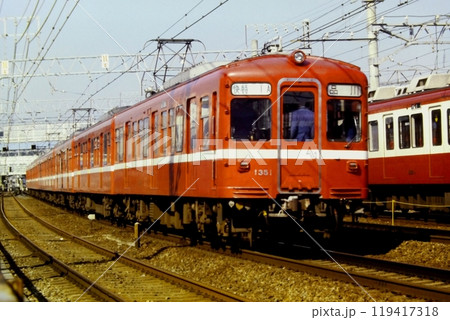 京急、旧1000形1351他の8両、快特1301A、金沢文庫ー金沢八景、1981年10月10日 京急、旧1000形1351他の8両、快特1301A、金沢文庫ー金沢八景、1981年10月10日 119417318