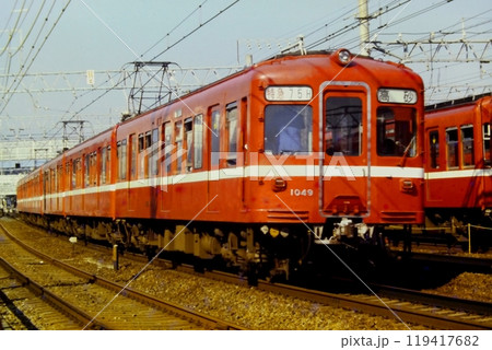 京急旧1000形　1345F 6両セット 京急 1000形 1345+1351編成 6輌 トータルセット (M付) (基本・6両