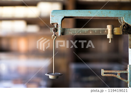 埼玉県さいたま市 浦和くらしの博物館民家園 埼玉県さいたま市 浦和くらしの博物館民家園 119419021