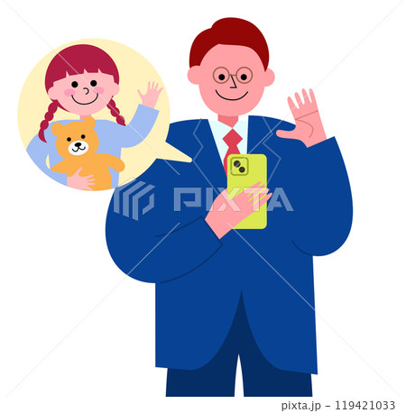 スーツを着たメガネの男性がビデオ通話でクマのぬいぐるみを抱いた幼い娘と会話をする上半身のイラスト スーツを着たメガネの男性がビデオ通話でクマのぬいぐるみを抱いた幼い娘と会話をする上半身のイラスト 119421033