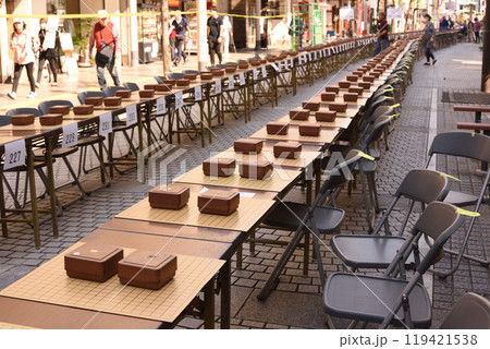 囲碁大会　 119421538