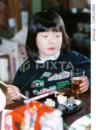 平成j024 平成j024 119421668