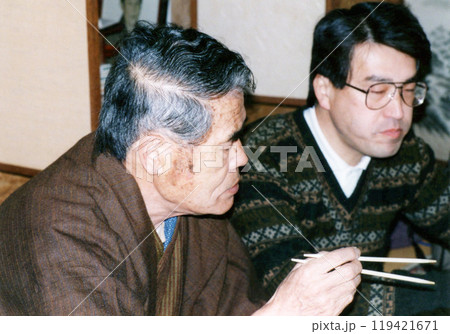 平成j027 119421671