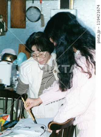 平成j030 119421674