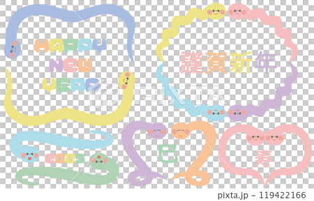 Colorful snake cute frame set 2 (New Year's Day, Chinese zodiac, Year of the Snake) 119422166