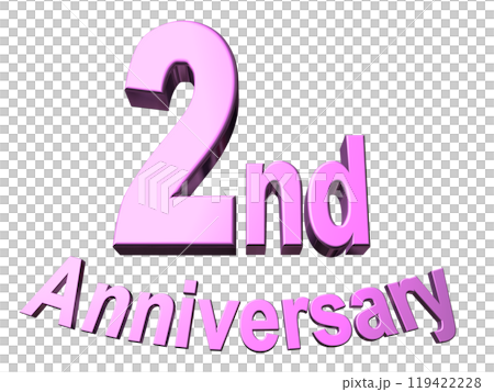 3DCG文字「2nd Anniversary/2周年」パープル,紫,ピンク 119422228