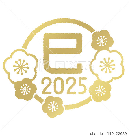 金色の巳年の文字と梅の花フレーム　スタンプ風　2025年 119422689