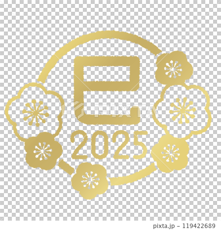 金色の巳年の文字と梅の花フレーム　スタンプ風　2025年 119422689