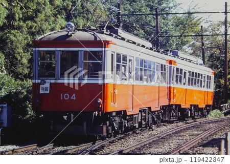 箱根登山鉄道、モハ1形104ーモハ2形112、大平台、1981年10月25日 119422847
