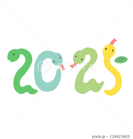 巳年2025年のへびの絵文字 巳年2025年のへびの絵文字 119423603