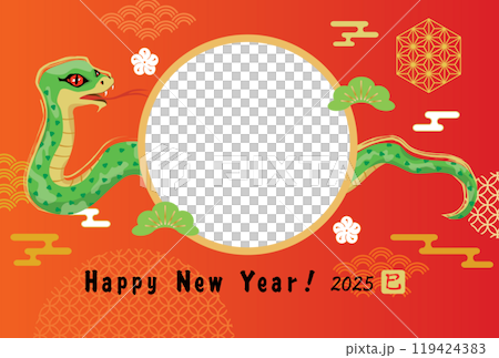 Snake Year New Year's Card Photo Frame 119424383