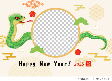 Snake Year New Year's Card Photo Frame Snake Year New Year's Card Photo Frame 119425403