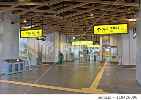 木古内駅　JR木古内駅　きこない　Kikonai　北海道新幹線　Shinkansen 119426000