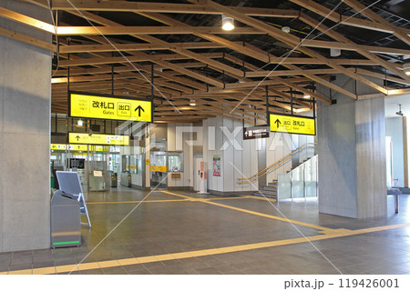 木古内駅 JR木古内駅 きこない Kikonai 北海道新幹線 Shinkansen 木古内駅 JR木古内駅 きこない Kikonai 北海道新幹線 Shinkansen 119426001