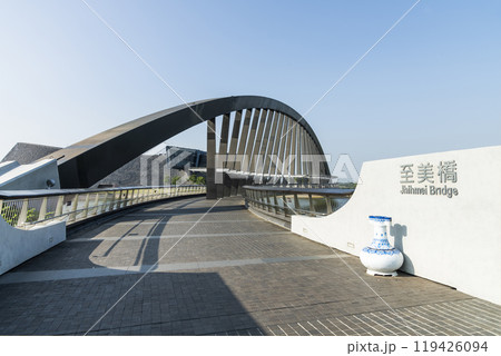 Building view of the Jhihmei Bridge at the Southern Branch of the National Palace Museum in Chiayi, Taiwan.  119426094