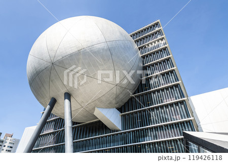 Building view of the Taipei Performing Arts Center in Taiwan. it's a modern building combining cube and sphere geometry. 119426118