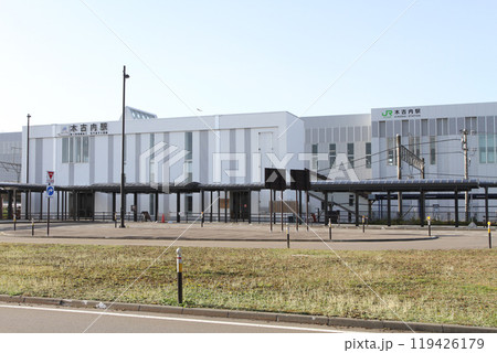 木古内駅　きこない　Kikonai　sh01　北海道新幹線乗換駅　道南いさりび鉄道 119426179
