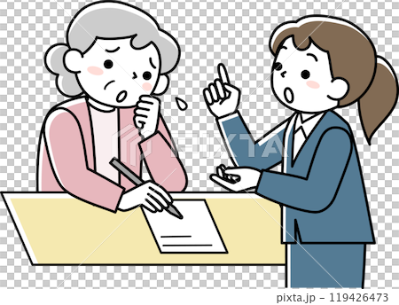 書類の記入に苦労するシニア女性と説明する女性 119426473