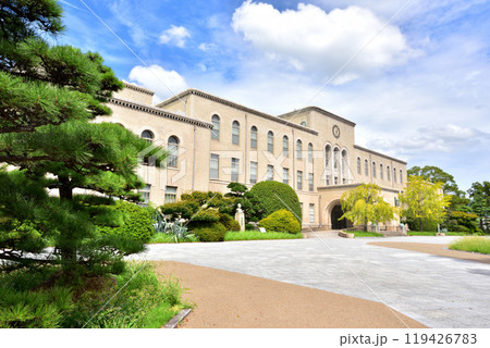 神戸大学六甲台本館　神戸市灘区六甲台町2-1 119426783