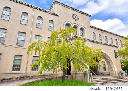 神戸大学六甲台本館　神戸市灘区六甲台町2-1 119426784