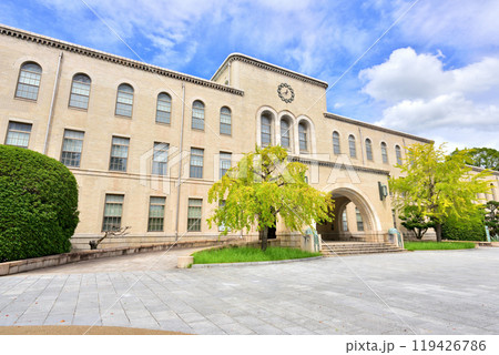 神戸大学六甲台本館　神戸市灘区六甲台町2-1 119426786