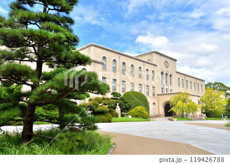 神戸大学六甲台本館　神戸市灘区六甲台町2-1 119426788