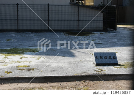 平安宮跡 119426887