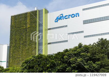 Building view of Micron Technology Company Taichung Houli plant in Taiwan. is an American producer of computer memory and computer data storage. 119427009