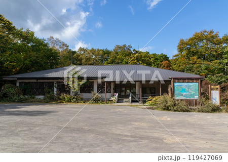 玉原高原センターハウス 玉原高原センターハウス 119427069