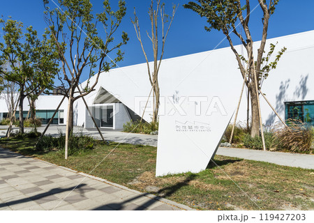 The architectural landscape of the Neiwei Arts Center in Kaohsiung, Taiwan. It is located in the Neiweipi Cultural Park Area of Kaohsiung. The architectural landscape of the Neiwei Arts Center in Kaohsiung, Taiwan. It is located in the Neiweipi Cultural Park Area of Kaohsiung. 119427203