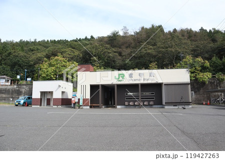 JR釜石線 宮守駅 JR釜石線 宮守駅 119427263