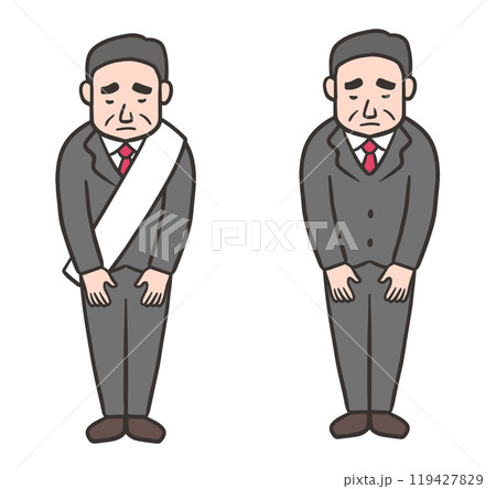 選挙で落選してお詫びをする男性 119427829