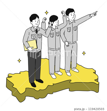 山口県で働くイメージイラスト、笑顔の作業服の男女 119428503