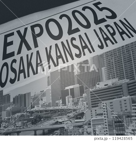 大阪 関西 万博 ( OSAKA KANSAI EXPO 2025 )の 新聞 の イメージ 119428565