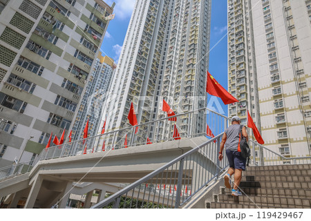 Sept 29 2024 modern bridge at Shek Kip Mei, hk 119429467