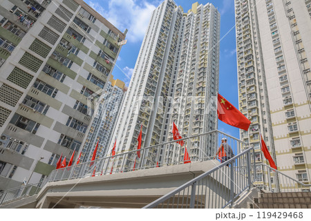 Sept 29 2024 modern bridge at Shek Kip Mei, hk 119429468