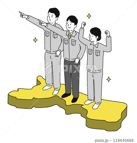 鳥取県で働くイメージイラスト、笑顔の作業服の男女 119430888