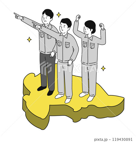 佐賀県で働くイメージイラスト、笑顔の作業服の男女 佐賀県で働くイメージイラスト、笑顔の作業服の男女 119430891