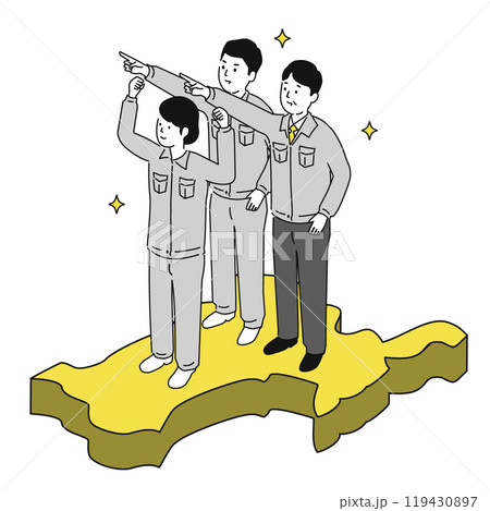 愛媛県で働くイメージイラスト、笑顔の作業服の男女 119430897
