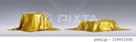 Round podium under golden satin drapery. 119431056