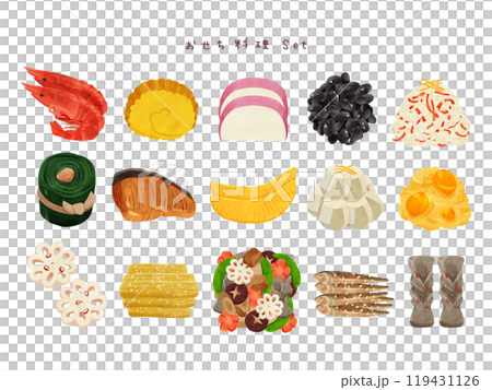 New Year's food item set watercolor style hand-drawn illustration New Year's food item set watercolor style hand-drawn illustration 119431126
