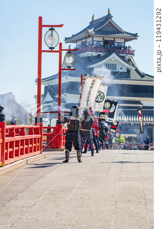 清洲城信長まつり、火縄銃演武〈愛知県清須市〉 119431292
