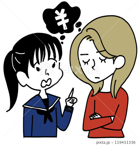 塾代や学費など教育にお金がかかるよね 119431336